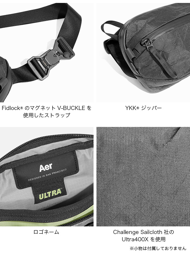 Aer エアー デイスリング3 ウルトラ : OutdoorStyle サンデー Aer エアー デイスリング3 ウルトラ : OutdoorStyle サンデー