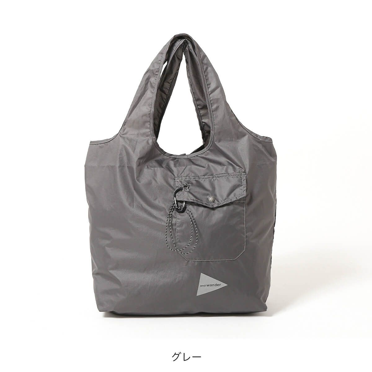 and wander（アンドワンダー） グロサリーポケットバッグ 5745985234