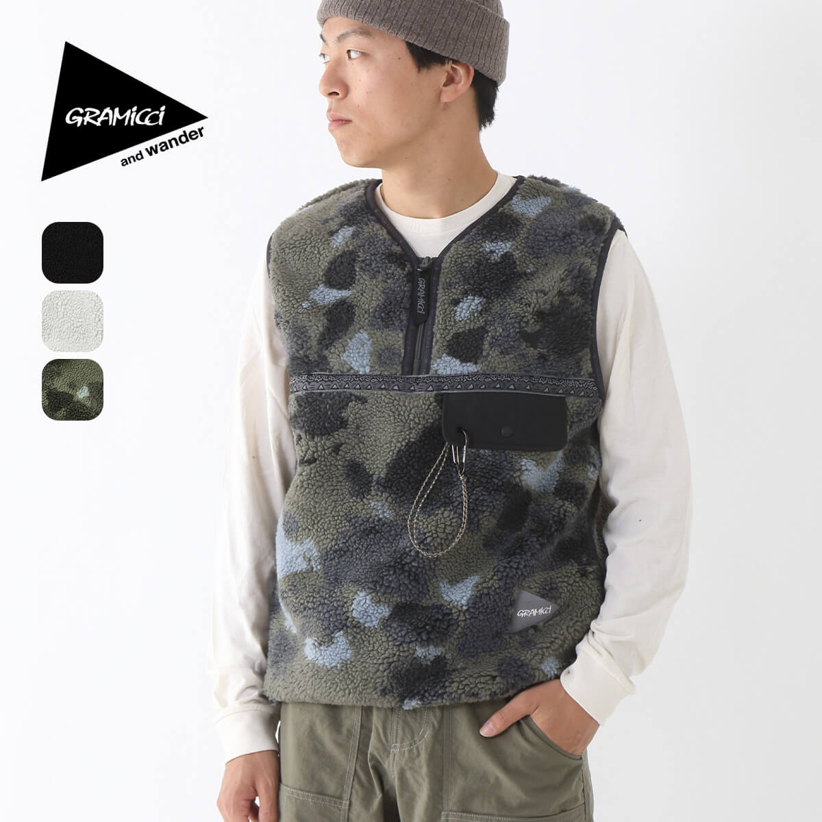 GRAMICCI×and wander