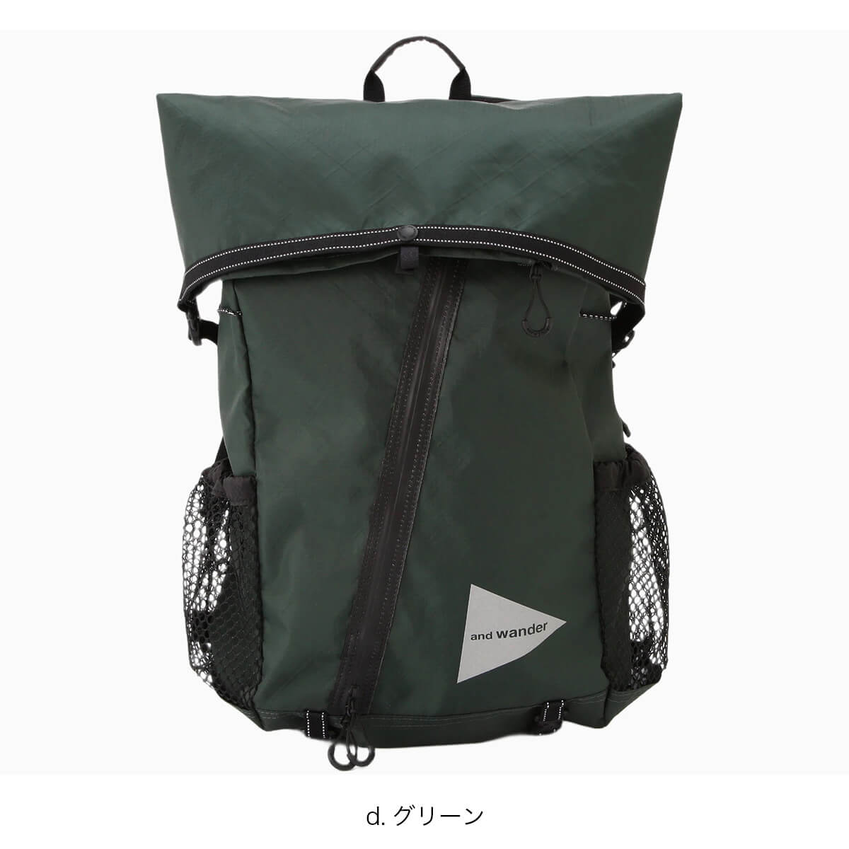 た*ん様 名作and wander オリーブグリーン 軽量リュック 鞄 アンドワ and wander（アンドワンダー） エコパック18Lバックパック 5745975115