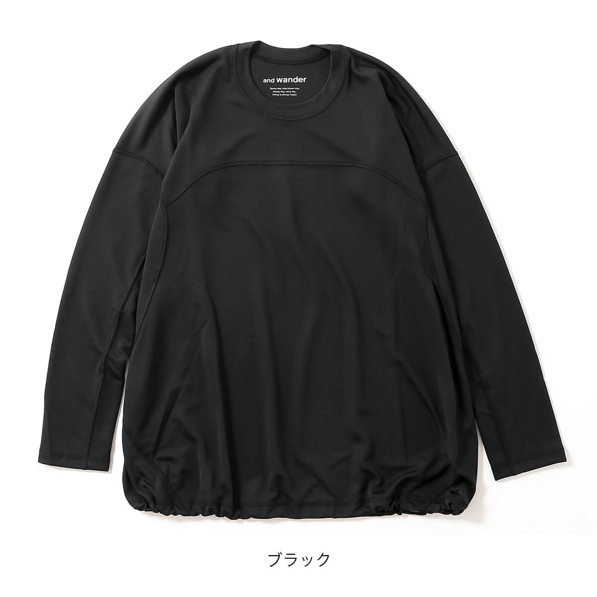 and wander（アンドワンダー） ドライジャージーロングスリーブT