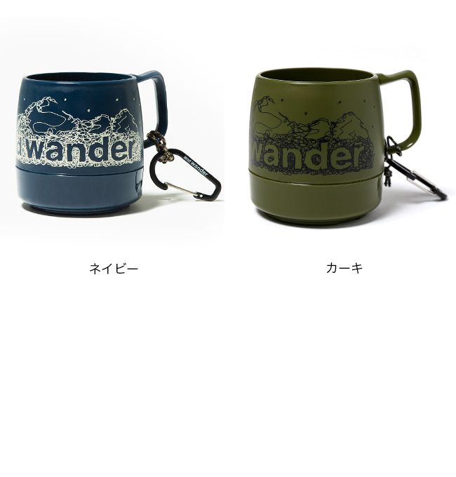 and wander