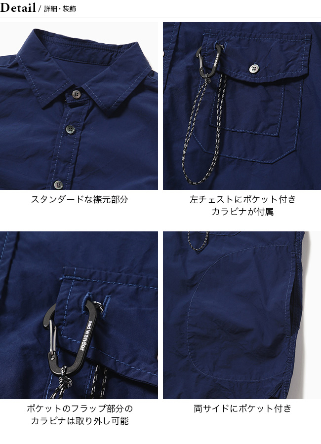 日本全国送料無料 And Wander アンドワンダー コーデュラタイプライターショートスリーブオーバーシャツ メンズ メンズ シャツ 半袖シャツ 襟 シャツ 半袖 トップス 即納最大半額 Www Muslimaidusa Org