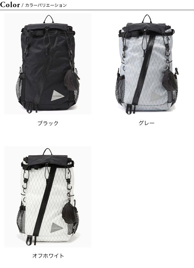 and wander アンドワンダー Xパック 30L バックパック : a22236