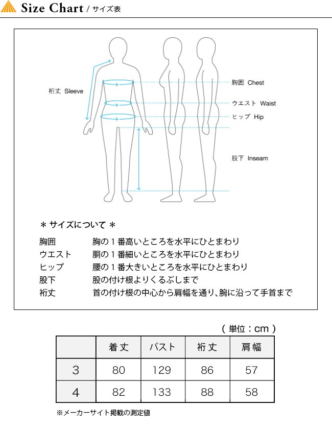 にプリント And 長袖 トップス Outdoorstyle サンデーマウンテン 通販 Paypayモール Wander アンドワンダー スプラッター