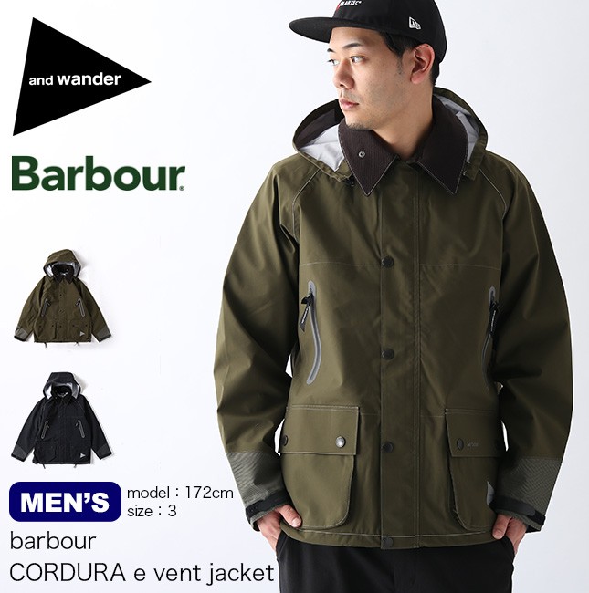 選ぶなら Barbour × and wander バブアー アンドワンダー レインコート