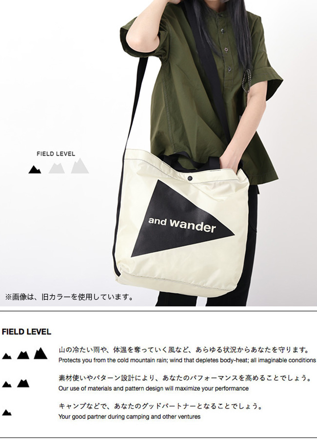 and wander アンドワンダー コーデュラロゴトートバッグラージ