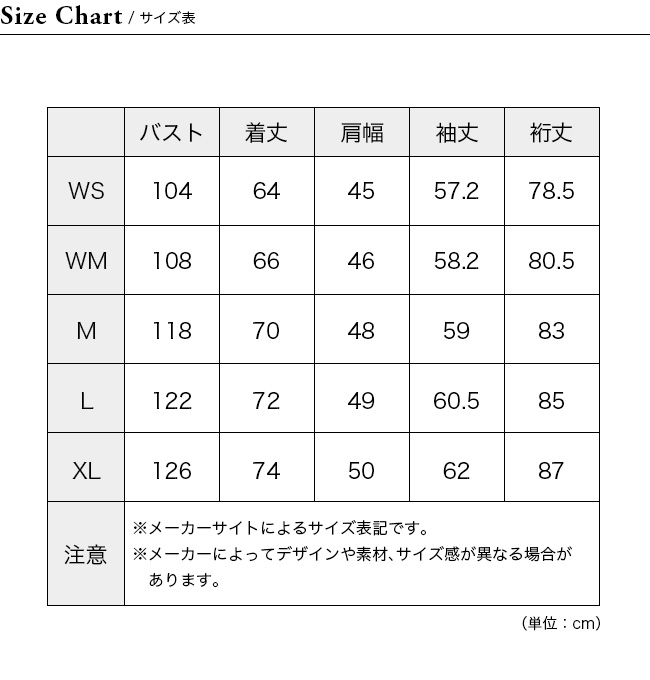 and wander アンドワンダー ウールフリースプルオーバー ユニセックス 5741281098 トップス フリース アウター  :a22382:OutdoorStyle サンデーマウンテン - 通販 - Yahoo!ショッピング