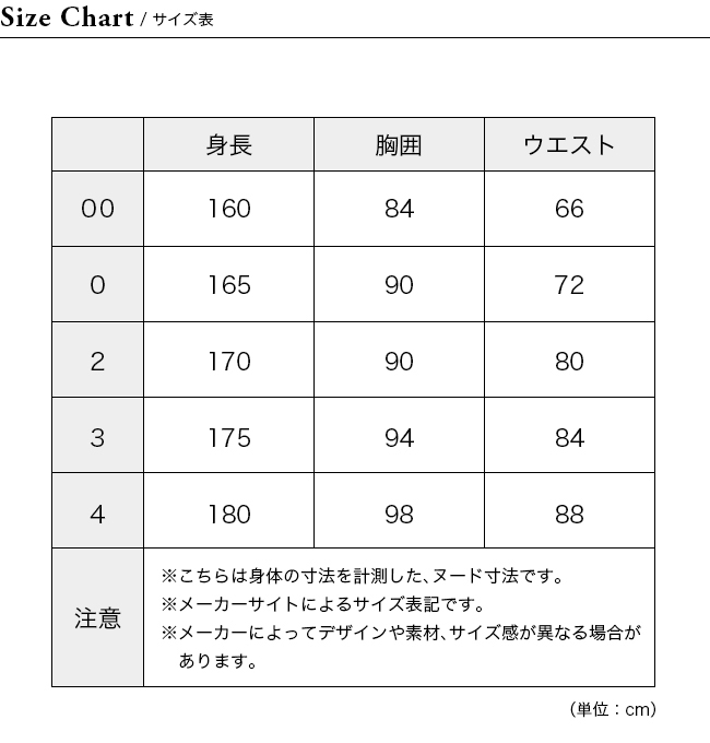 and wander アンドワンダー 3L ULレインジャケット 5742111036