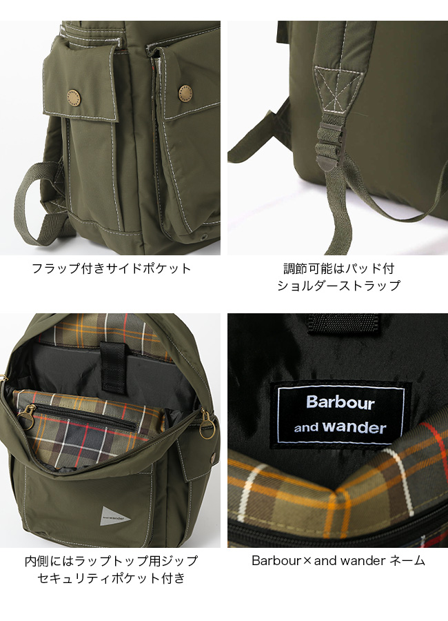 and wander -30L back pack バックパック カーキ-