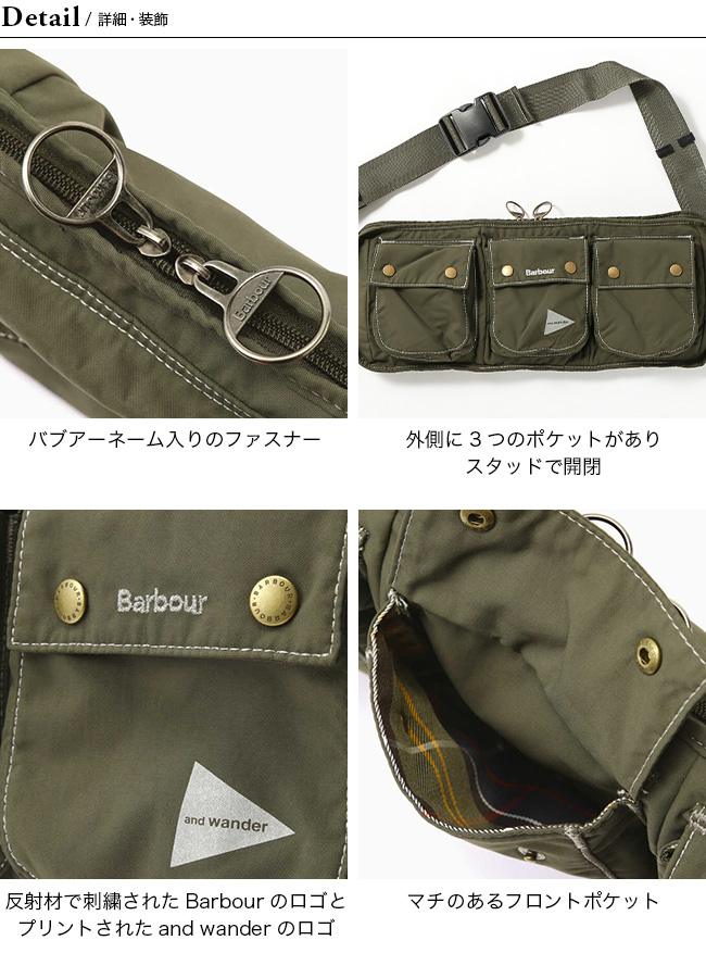 Barbour×and wander バブアー×アンドワンダー バブアーアンドワンダー