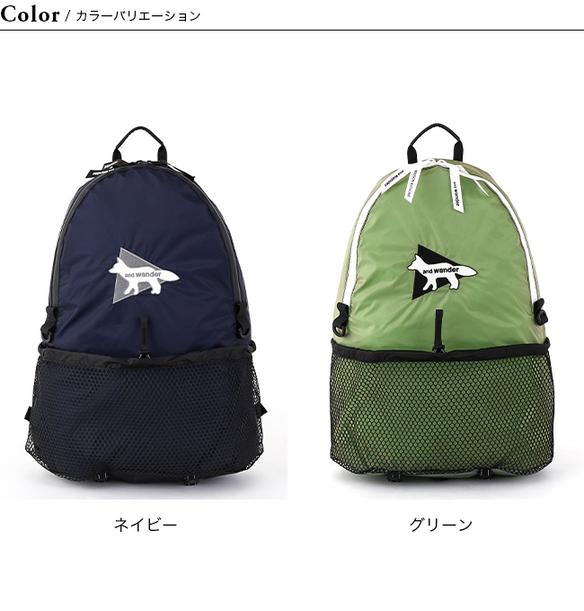 and wander MAISON KITSUNE×and メゾンキツネ×アンドワンダー