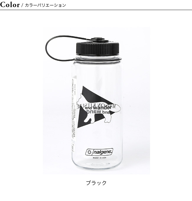 新品☆Kith&South2West8forColumbiaナルゲンボトル☆キス 新品☆Kith&South2West8forColumbiaナルゲンボトル☆キス - メルカリ
