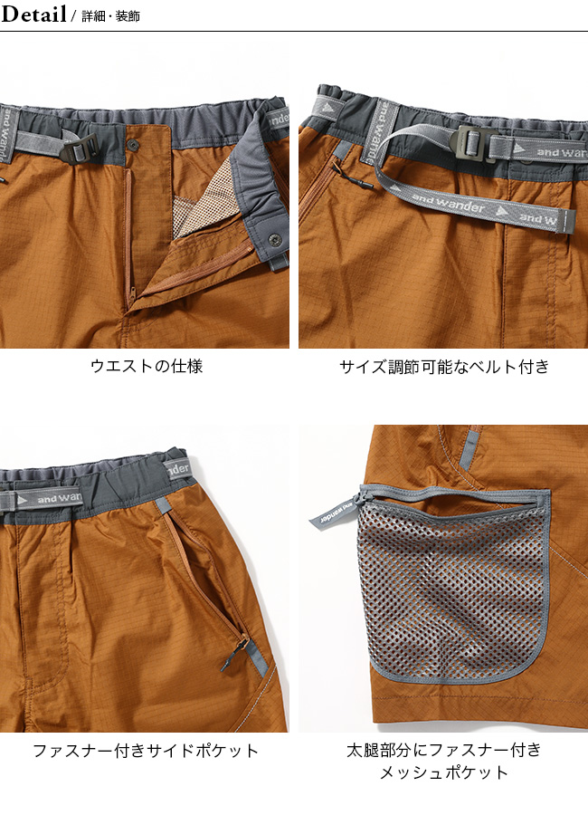 andwander ブレスリップパーカー　size 4 中古・古着通販】and wander (アンドワンダー) breath rip
