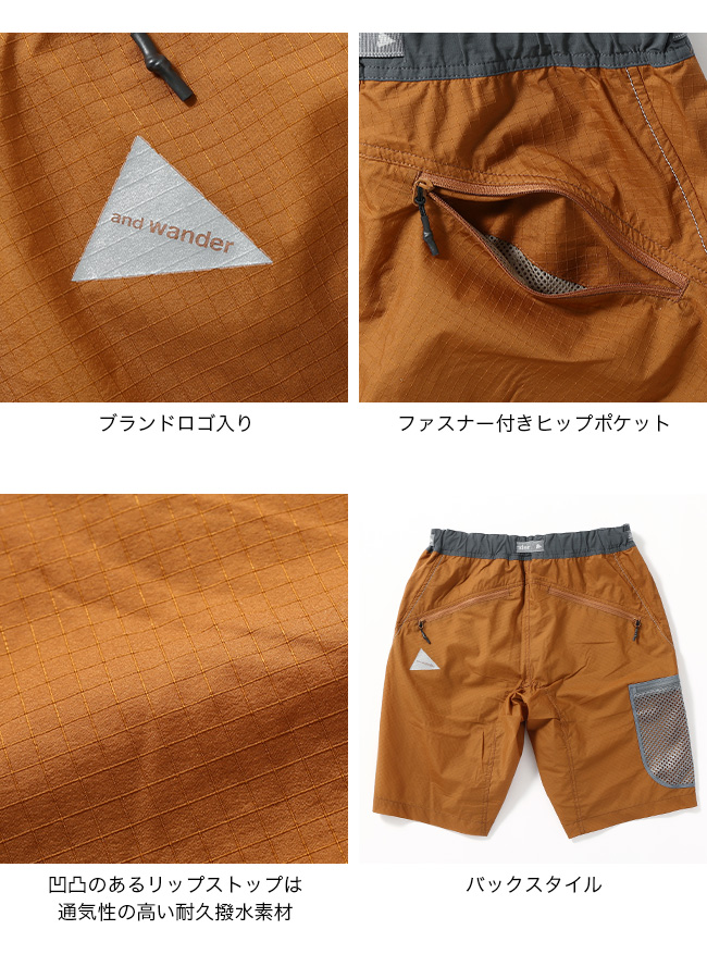 and wander アンドワンダー ブレスリップショートパンツ ユニ