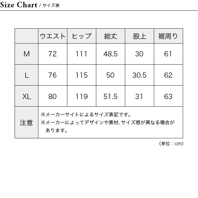 and wander アンドワンダー インザマウンテンプリンテッド