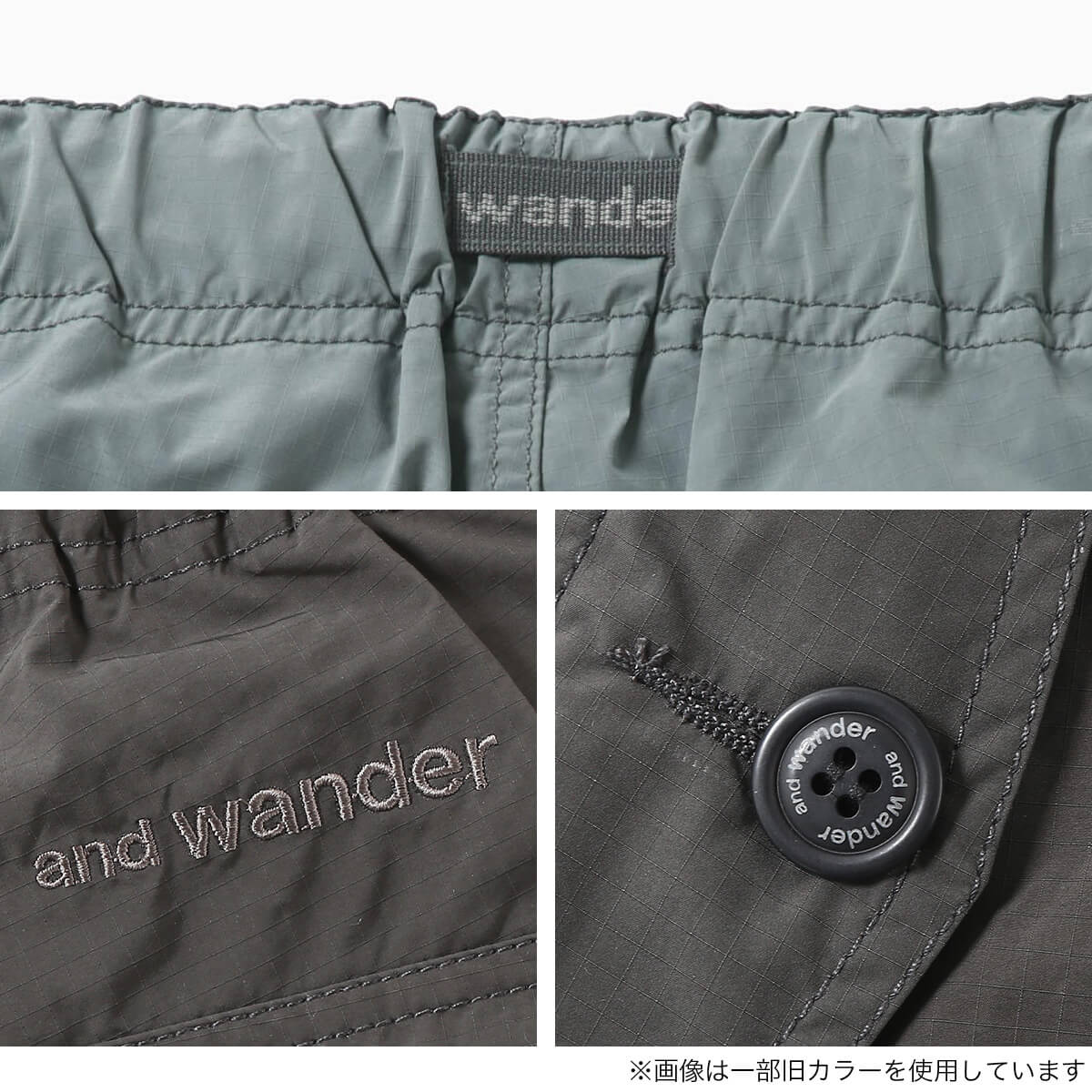 and wander アンド ワンダー パンツ（その他） 3(L位) カーキ