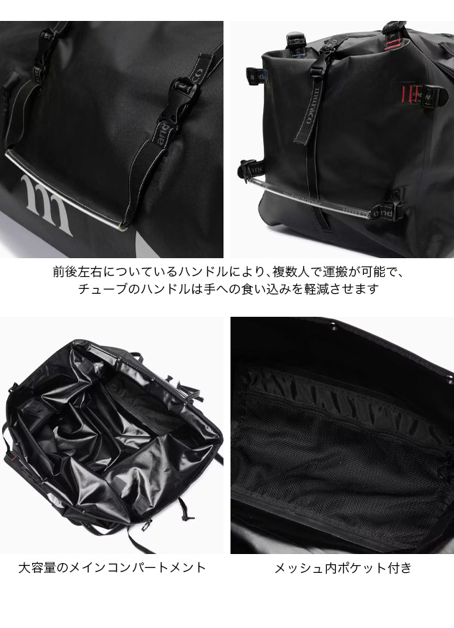 and wander(アンドワンダー) muraco×and wander ムラコ×アンド and wander(アンドワンダー) muraco×and wander ムラコ×アンド