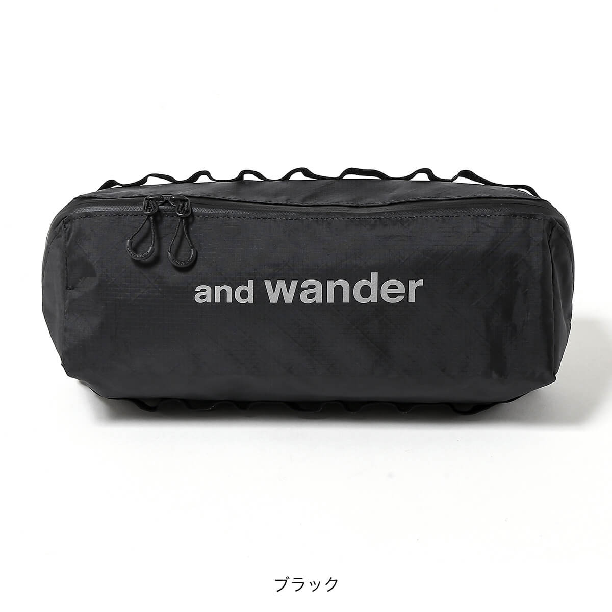 and wander（アンドワンダー） エコパックエクスパンションサック