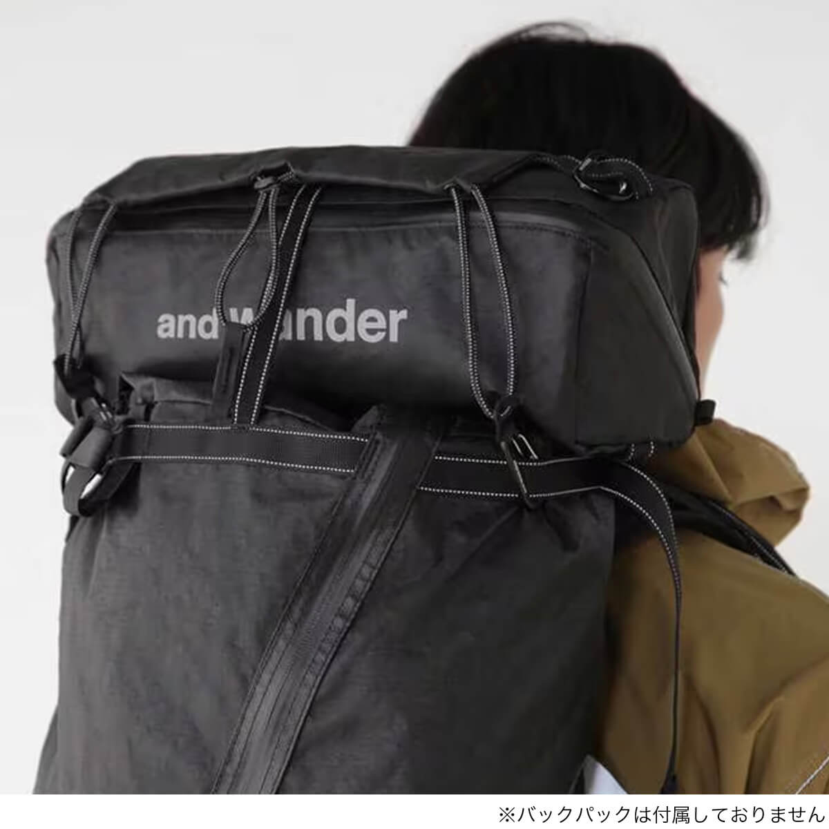 and wander（アンドワンダー） エコパックエクスパンションサック 