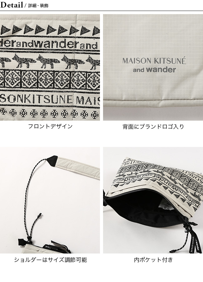 MAISON KITSUNÉ and wander サコッシュ　メゾンキツネ and wander MAISON KITSUNE×and メゾンキツネ×アンドワンダー