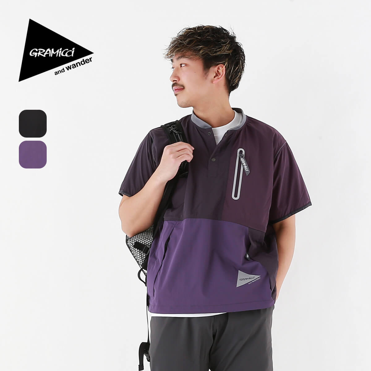 GRAMICCI×and wander グラミチ×アンドワンダー パッチワークウィンド