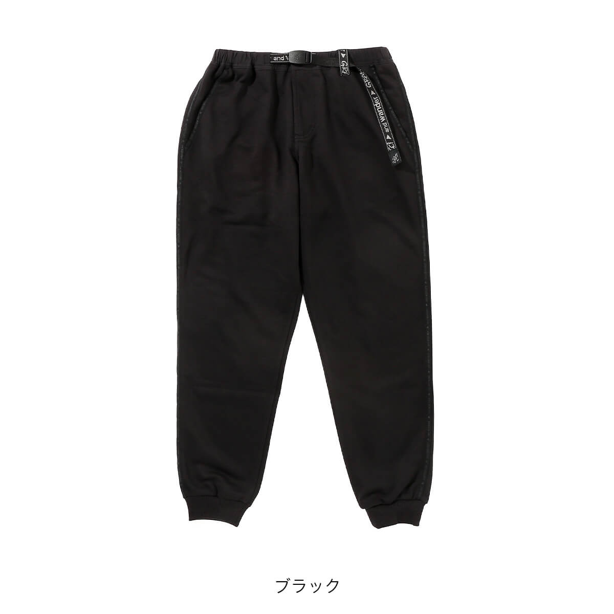 ★お値下げ★GRAMICCI x and wander パンツ　新品　ＷＭ 楽天市場】【ポイント10倍！8/4 01:59まで】AND WANDER（アンド