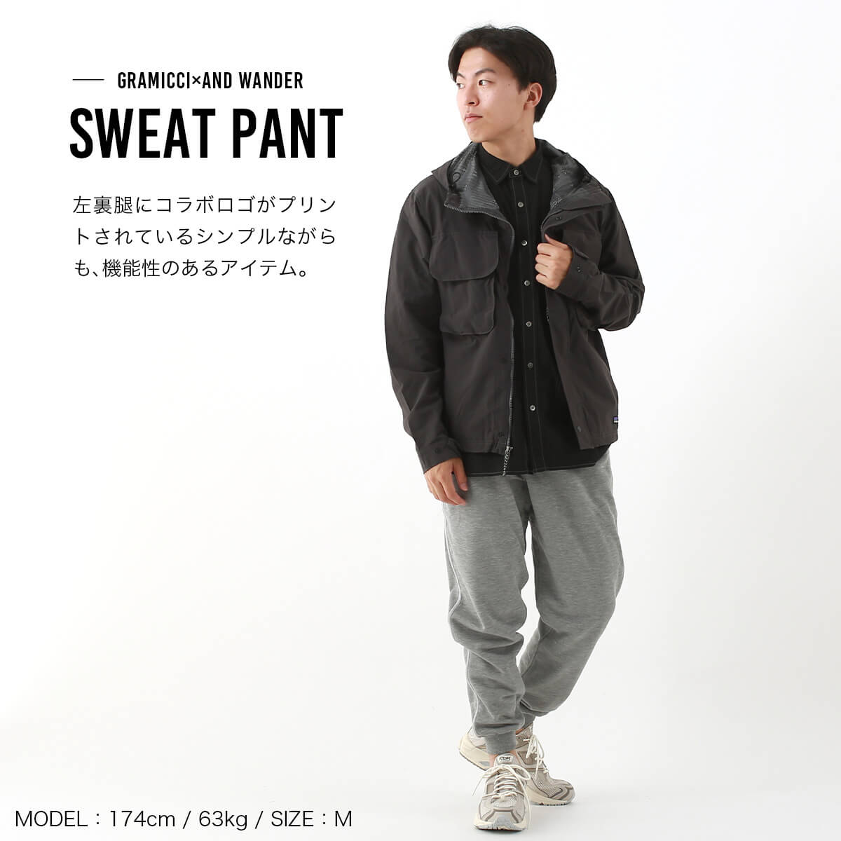 and wander セール GRAMICCI×and グラミチ×アンドワンダー