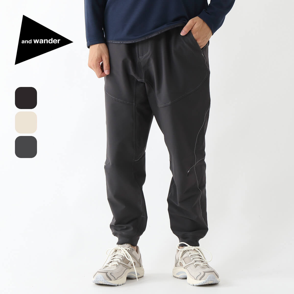 and wander アンドワンダー ライトストレッチシェルパンツ ユニ