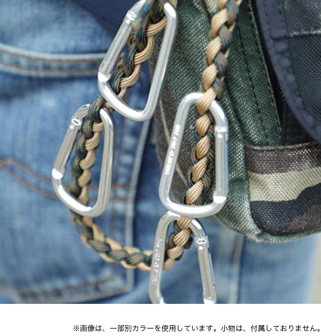 Atwood Rope