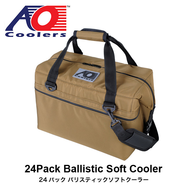 AO COOLERS