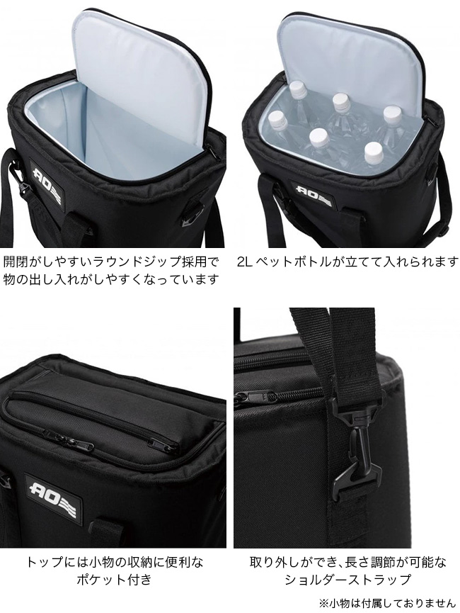 AO Coolers エーオークーラーズ 18パック トランククーラー AO18BK