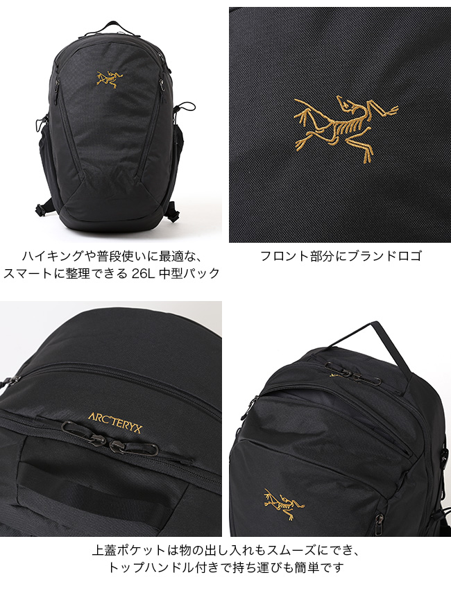 ARC'TERYX ARC TERYX アークテリクス マンティス26Lバックパック