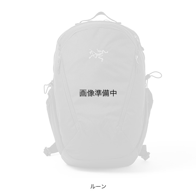 アークテリクス　マンティス26 Mantis 26 Backpack #Solitude/Graphite [X00000604405]｜ARC