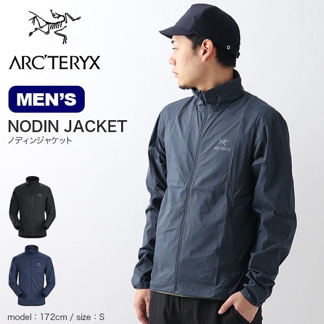 ARC´TERYX Nodin Jacket ノディンジャケット-