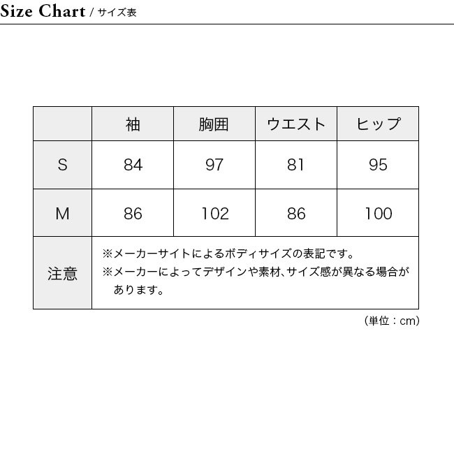 ARC'TERYX アークテリクス ノディンジャケット メンズ : a31017