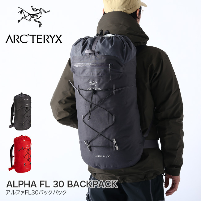 Arc'teryx ALPHA FL 40 アークテリクス リュックバックパック