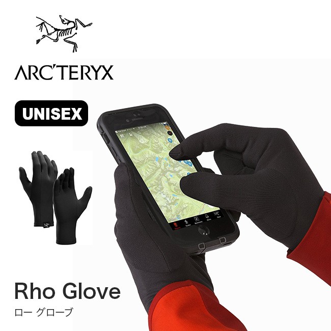 Arcteryx アークテリクス ローグローブ メンズ レディース ユニセックス 手袋 グローブ Outdoorstyle サンデーマウンテン 通販 Paypayモール