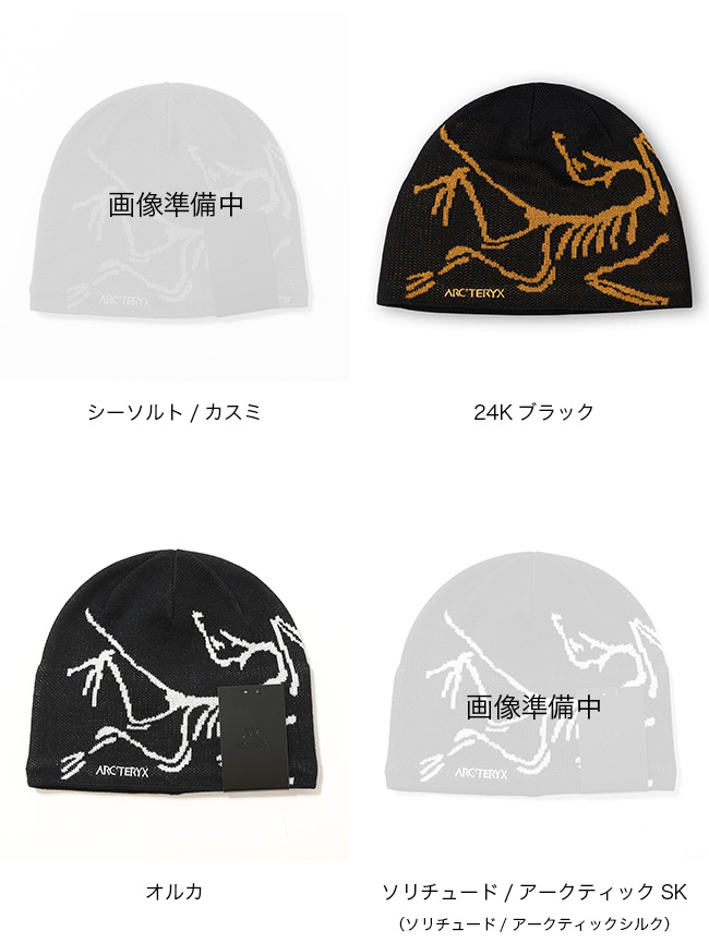 ARC'TERYX（アークテリクス） ARC TERYX バードヘッドトーク Bird Head