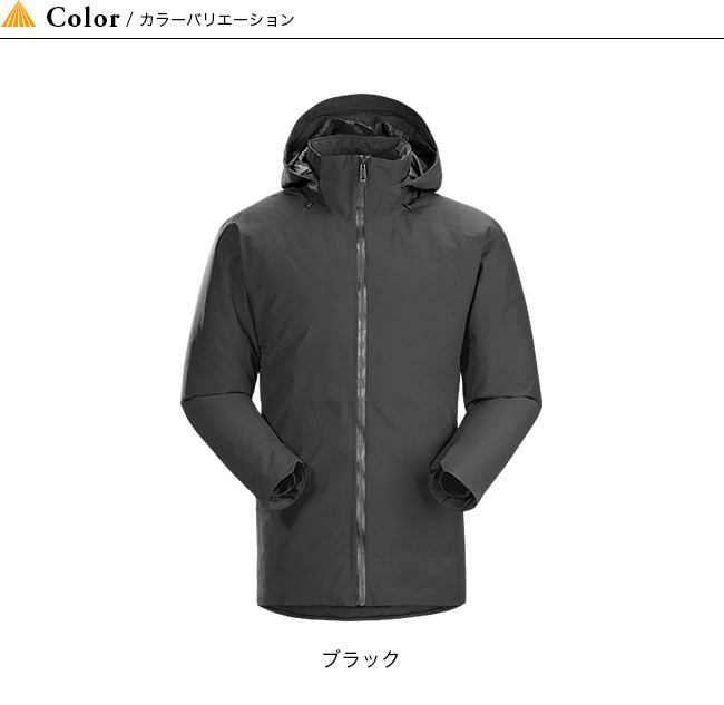 シュで ARC'TERYX / Camosun Parka Mens L07492000 Black 好日山荘