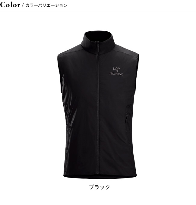 ARC'TERYX ARC'TERYX アークテリクス アトム SL ベスト メンズ