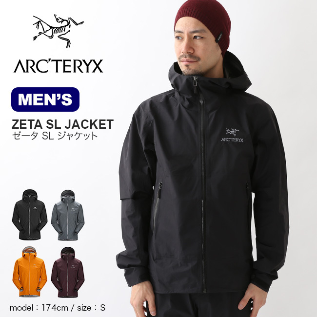 ARC´TERYX Zeta FL Jacket Sサイズ-