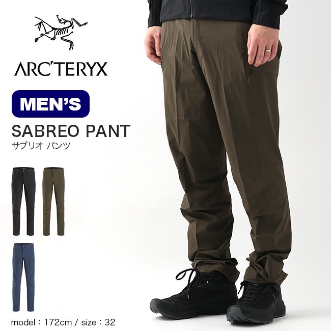 ドラセナ】 ARCTERYX アークテリクス サブリオパンツ メンズ ロング