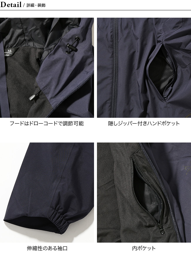 ARC'TERYX アークテリクス ソラノフーディ メンズ ARC'TERYX アークテリクス ソラノフーディ メンズ