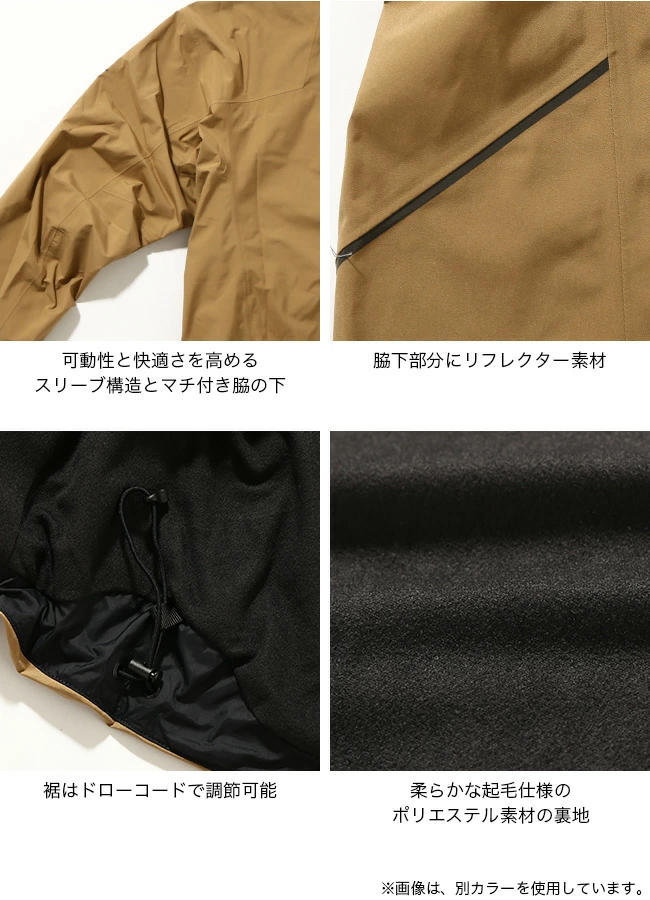 ARC'TERYX ARCTERYX アークテリクス ソラノジャケット メンズ
