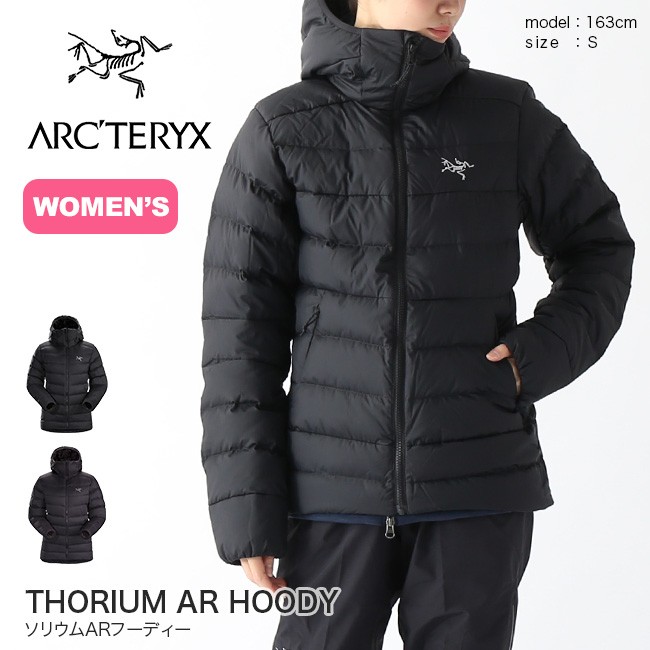 Arcteryx アークテリクス ソリウムarフーディー ウィメンズ レディース ダウンジャケット ダウン 中間着 インサレーション アウター Outdoorstyle サンデーマウンテン 通販 Paypayモール