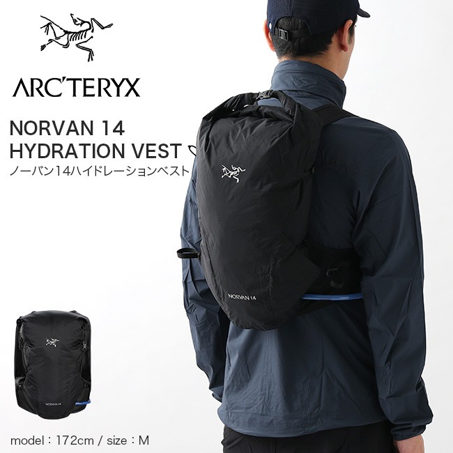 超激得セール ARCTERYX アークテリクス ノーバン14ハイドレーション