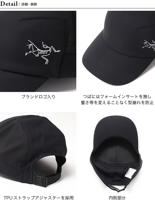 ARC'TERYX アークテリクス カルバスキャップ ユニセックス L08444800 