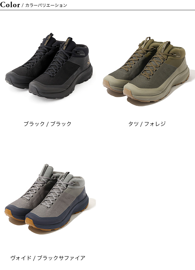 Arc'teryx Aerios FL ネイビーエアリオスMIDゴアテックス Amazon | Arc'teryx Aerios FL Mid GTX メンズ US サイズ: 12