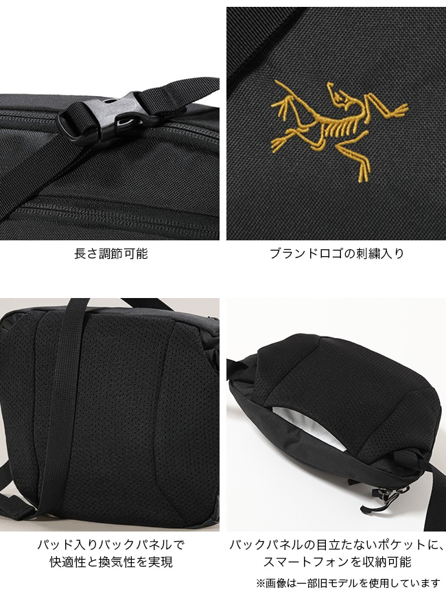 ARC'TERYX（アークテリクス） ARC TERYX マンティス2ウェストパック